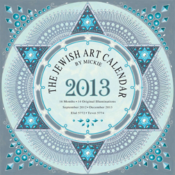 2013 Calendars